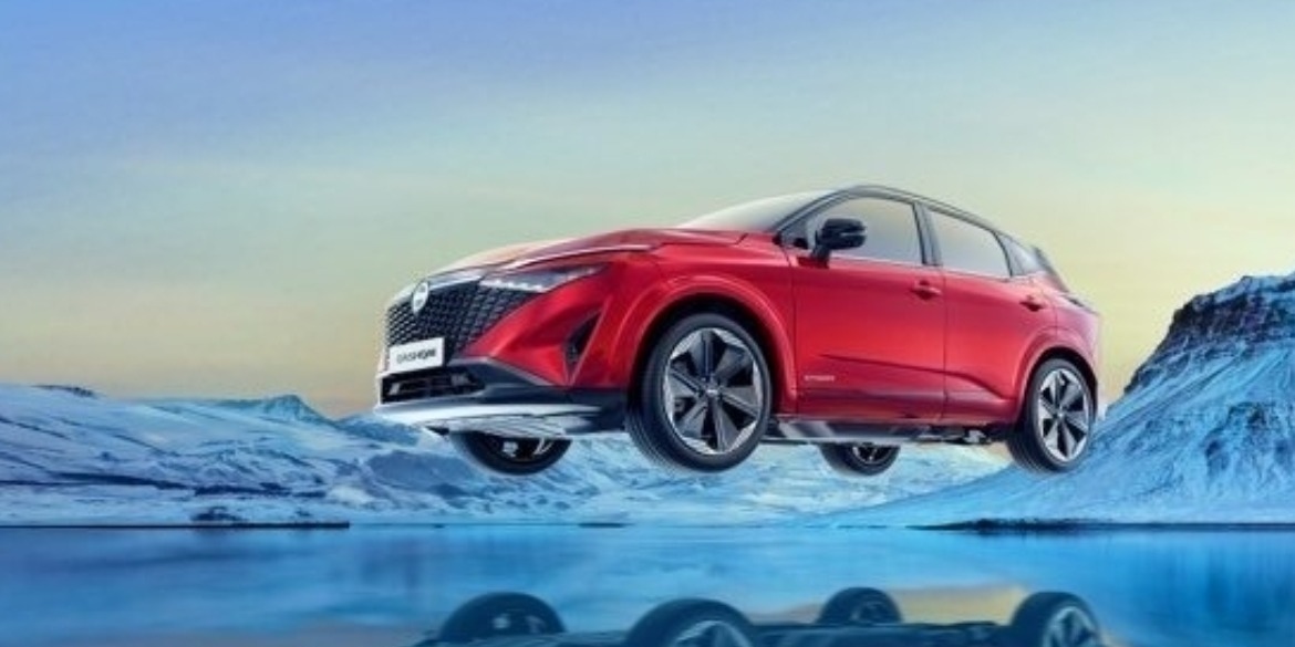 Nissan Instant Service Plan