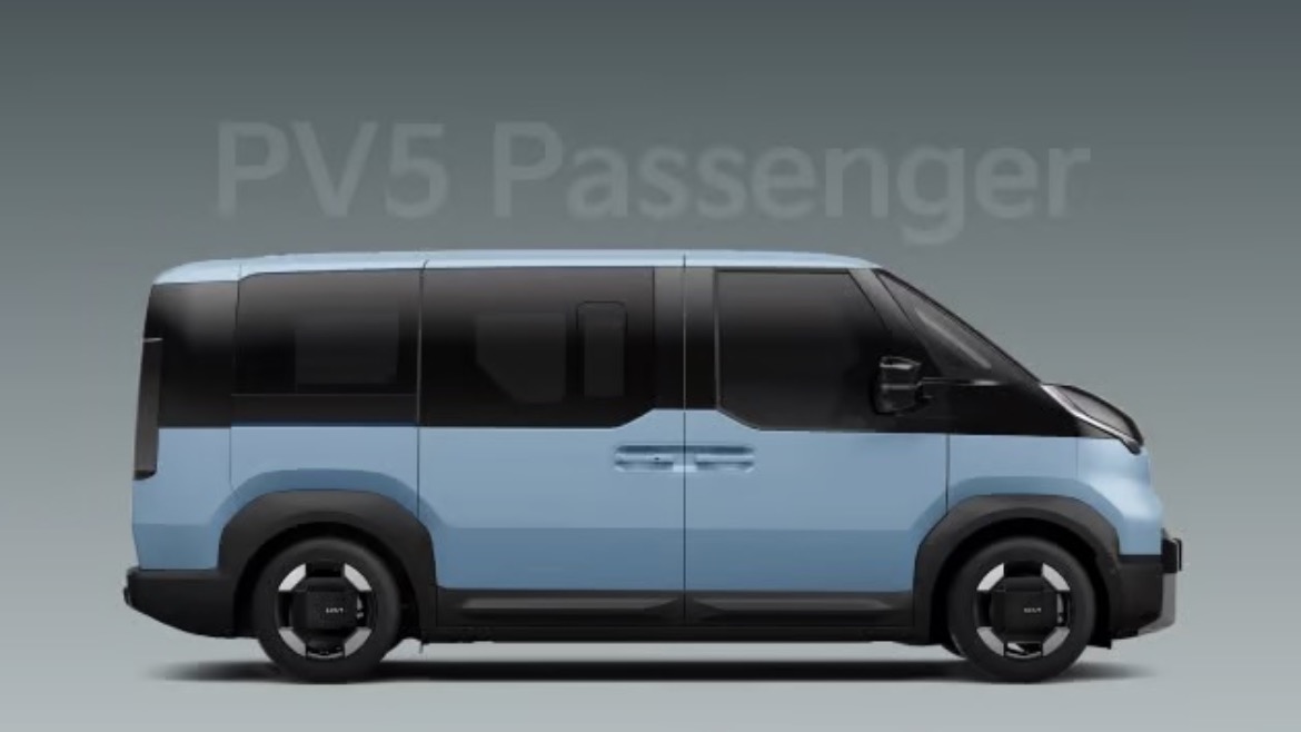 Kia PV5 Passenger