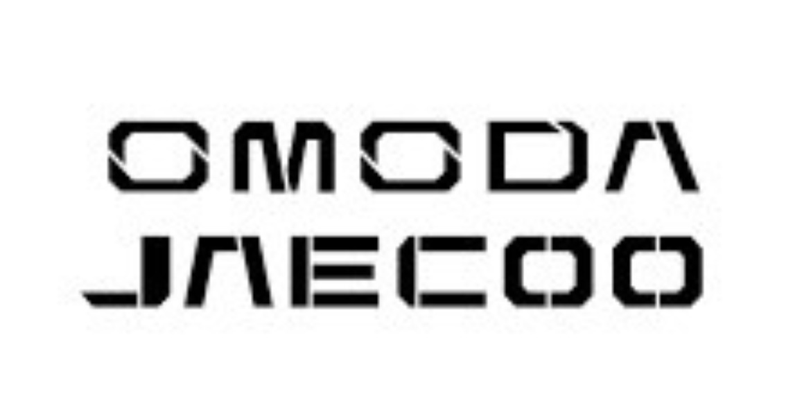 Omoda Jaecoo - Aftersales - servicing, MOT & repair at grainger motor group